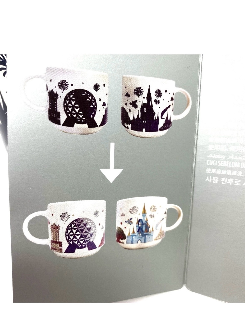 Disney Color Changing Mug - Picture 2 of 6